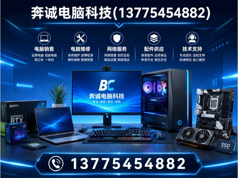 奉贤区显卡回收展示图